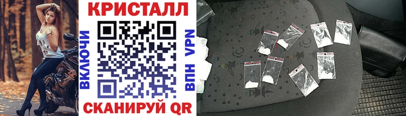 Амфетамин 98% дарнет шоп Красково