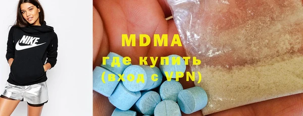 ешки Абинск