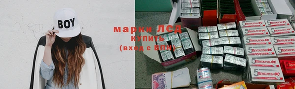 бошки Абдулино