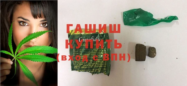 ешки Абинск