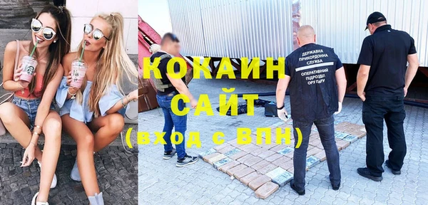 дурь Абаза