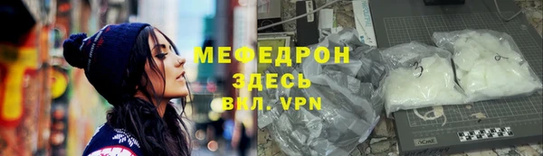 дурь Абаза