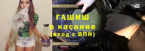 ECSTASY Алексин