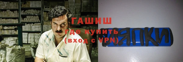 дурь Абаза