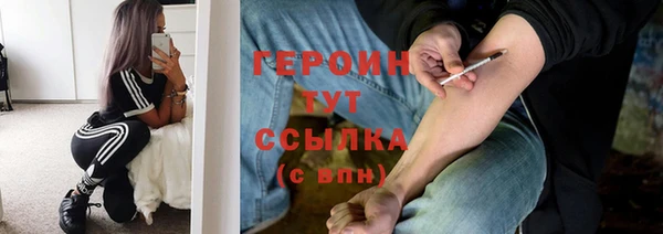 дурь Абаза