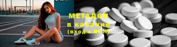 дурь Абаза