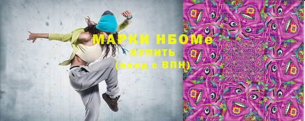 дурь Абаза