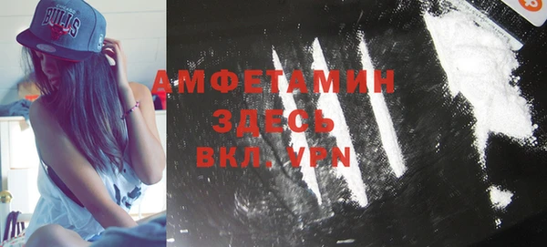 ECSTASY Алексин