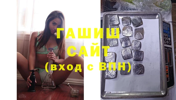 ешки Абинск