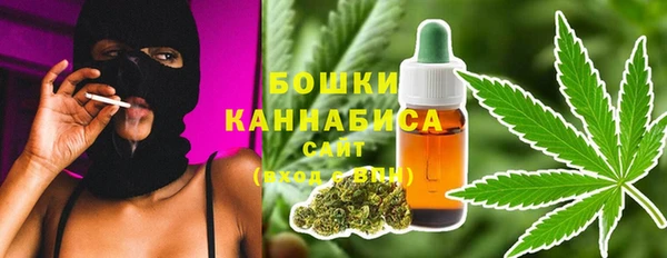 дурь Абаза