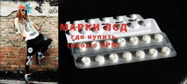 ешки Абинск