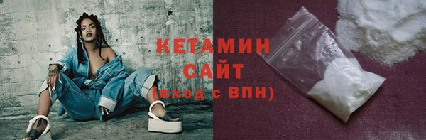 бошки Абдулино