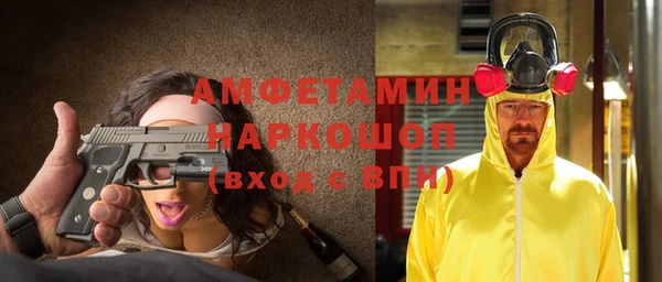 дурь Абаза
