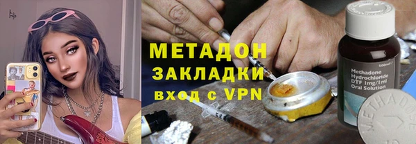 ешки Абинск