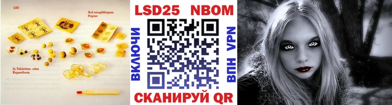 хочу наркоту  Красково  ЛСД экстази кислота 