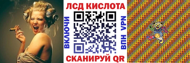 Марки NBOMe 1,8мг  Красково 